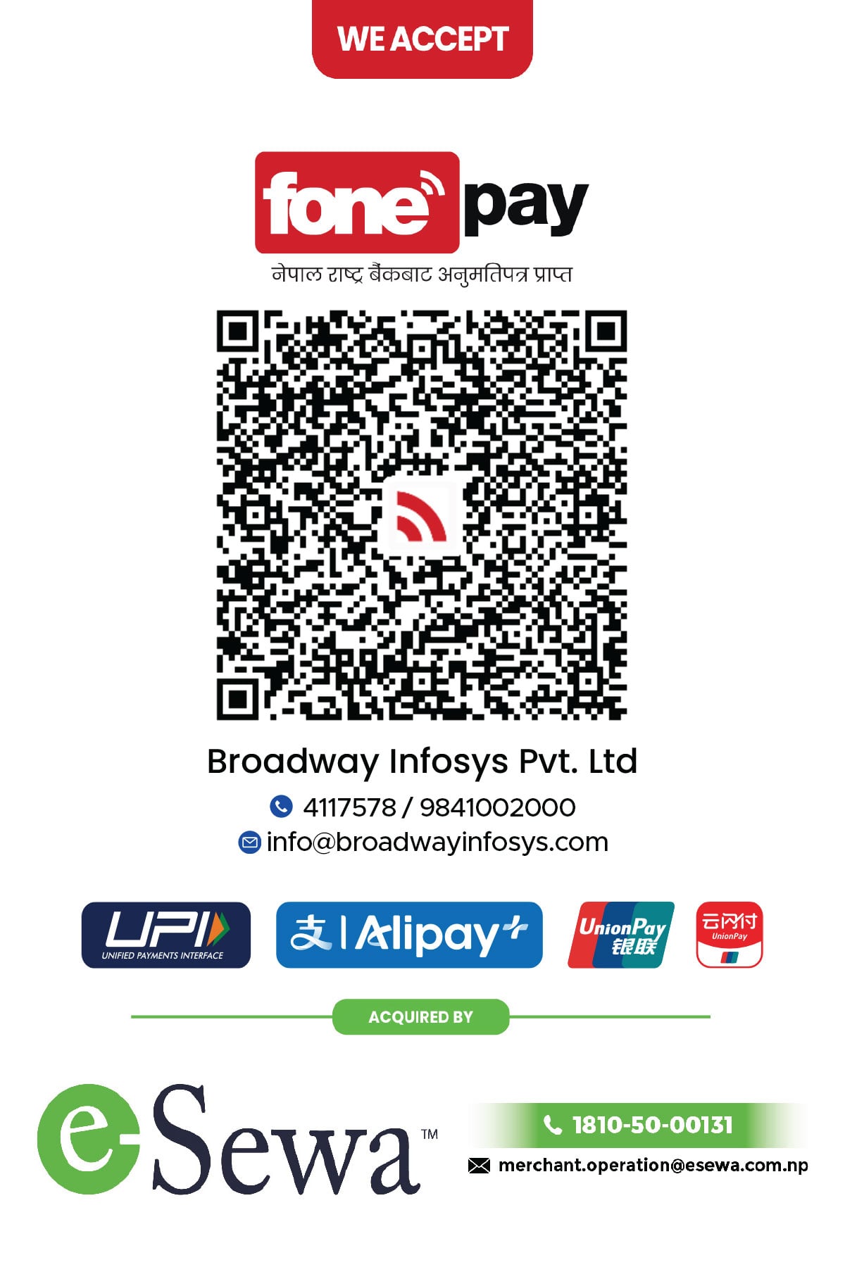 Fonepay QR