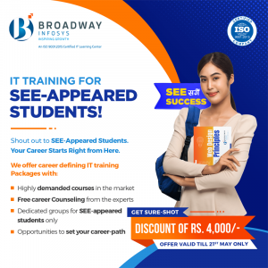 SEE Offer from Broadway Infosys