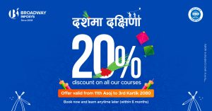 Dashain Offer - IT Training Discount