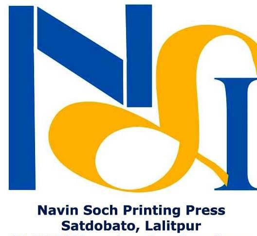 Vacancy for Graphic Designer at Navin Soch Printing Press