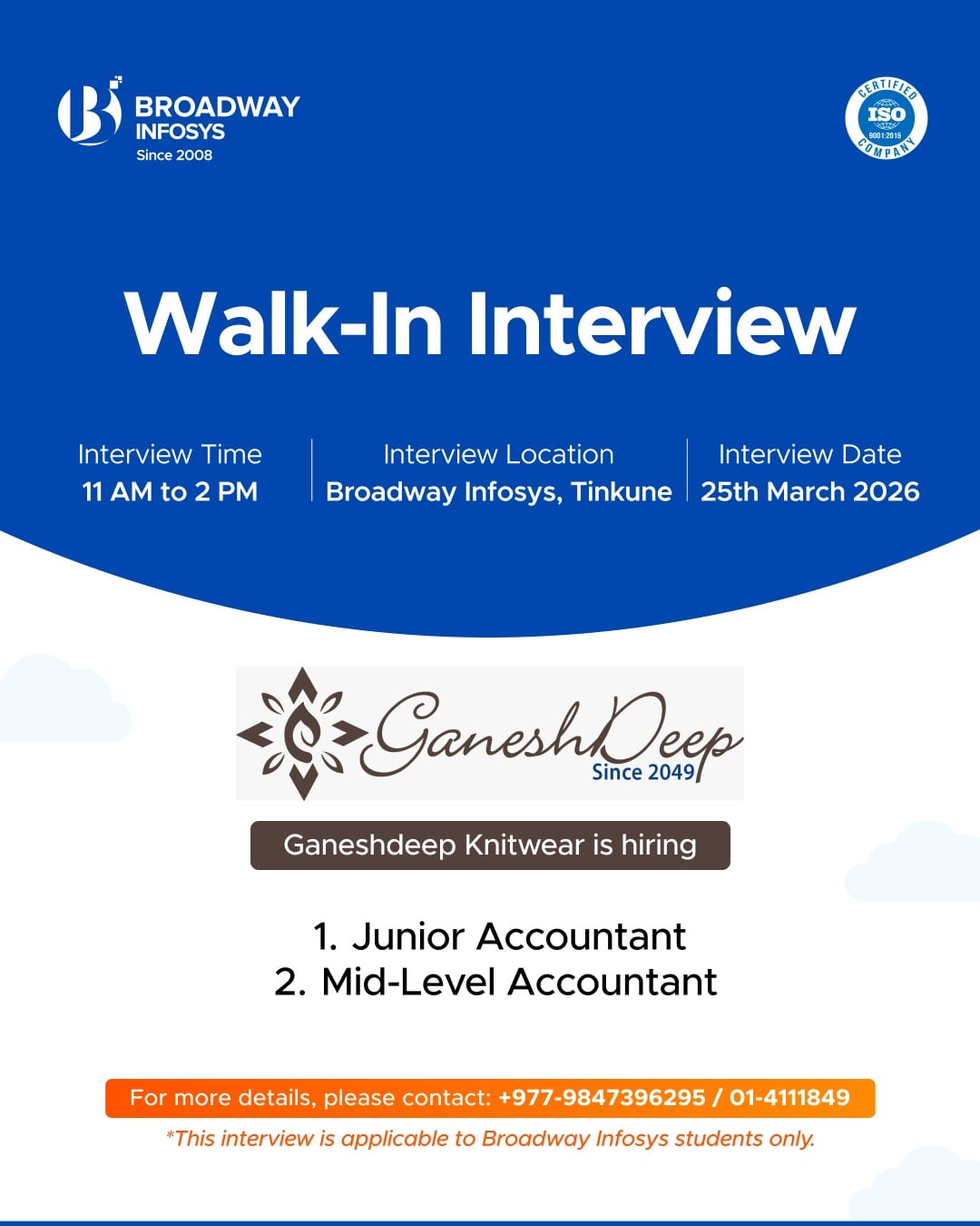 Walk-in Interview for Ganeshdeep Knitwear Pvt. Ltd