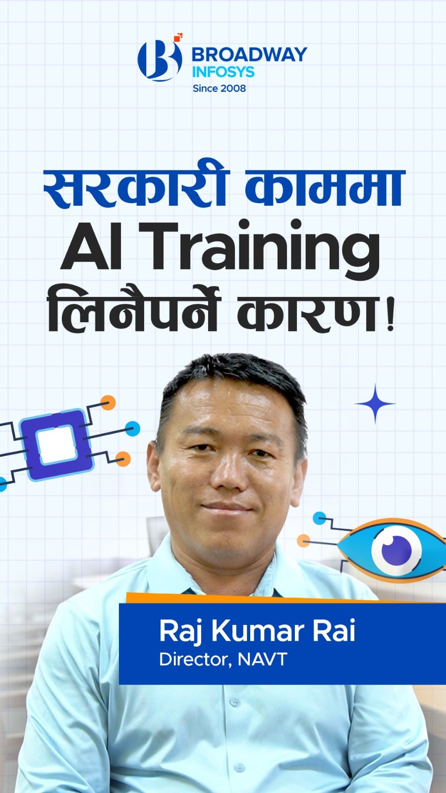 AI ले सरकारी कार्यालयमा के फरक पार्न सक्छ? | NAVT Director’s Experience