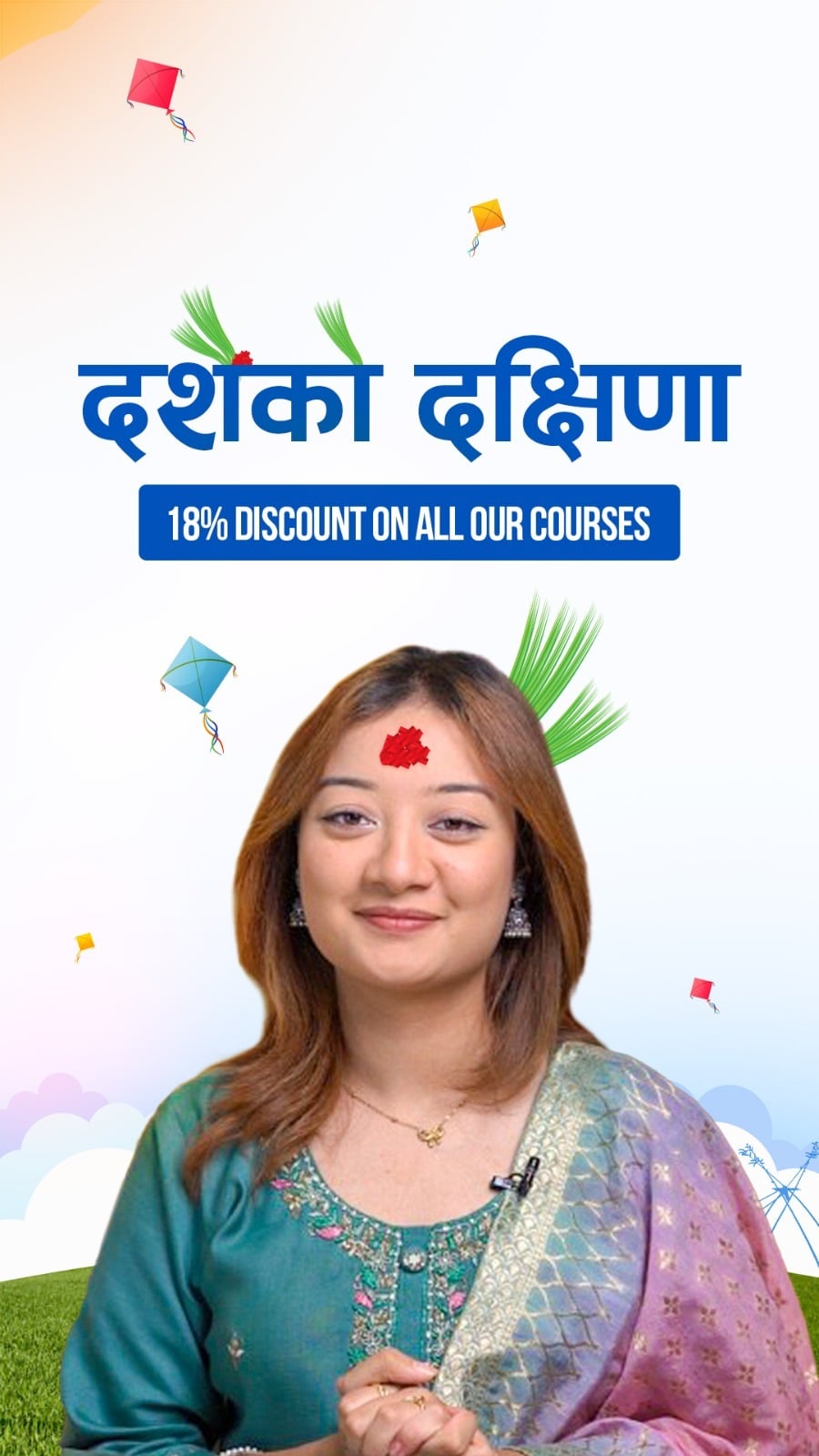 Dashain 2083 Offer!