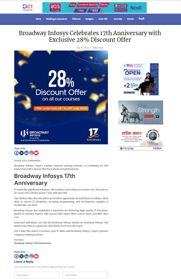 Broadway Infosys' 17th Anniversary Offer