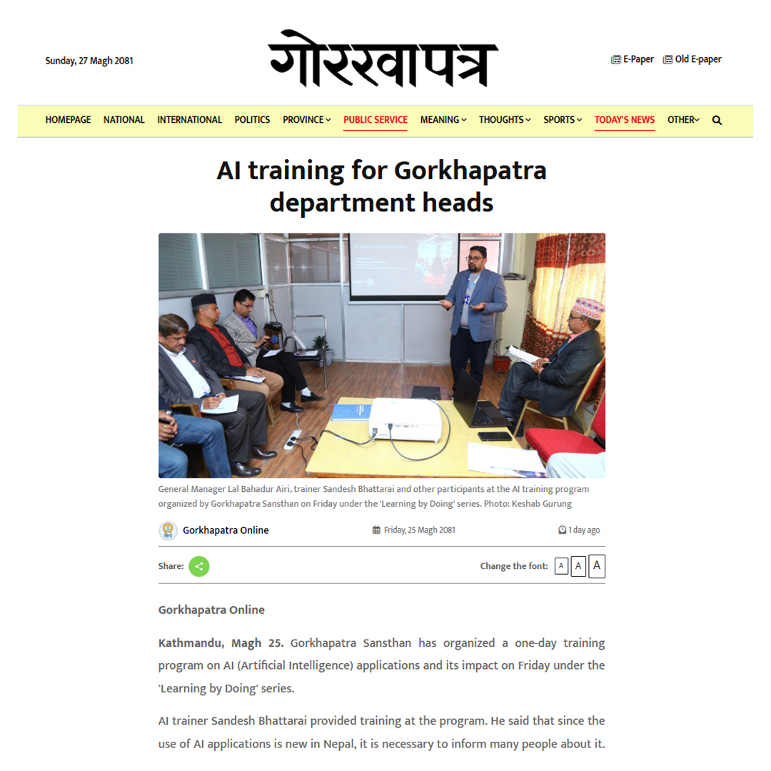 AI Training for Gorkhapatra Department Heads