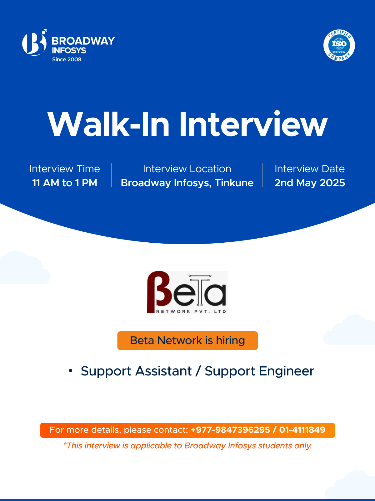 Walk-in Interview- Beta Network Pvt. Ltd.