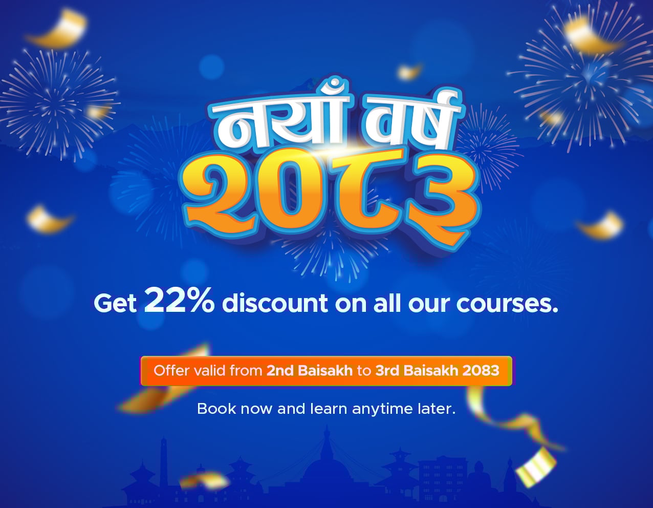 This New Year, Learn Something New and Level Up!