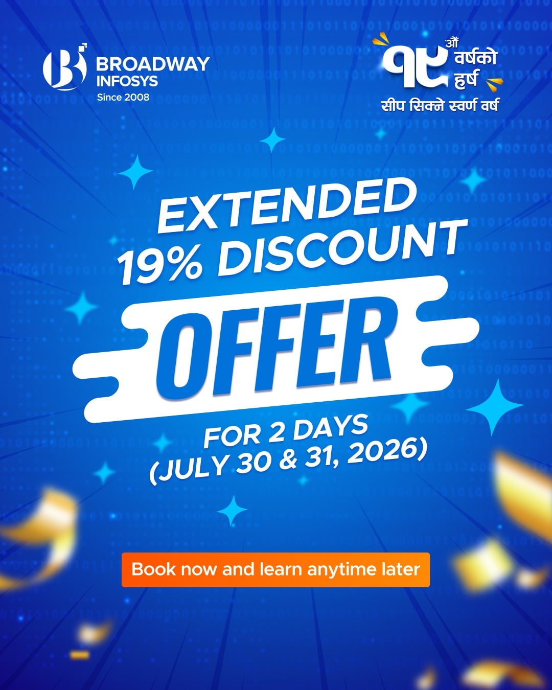 19th Anniversary Discount Offer - Get 19% OFF