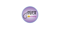 Nakshatra Advertizing Pvt. Ltd.