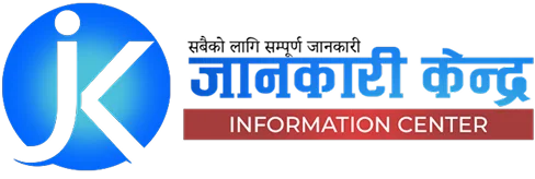 Information Center Pvt. Ltd.