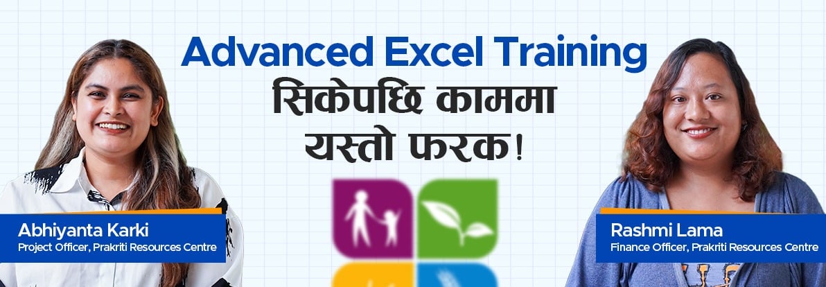Video Testimonial from Ms. Abhiyanta Karki and Ms. Rashmi Lama